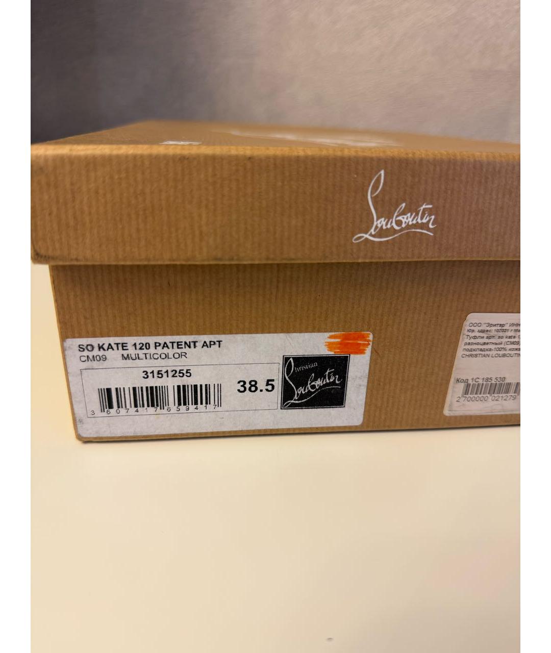 CHRISTIAN LOUBOUTIN Мульти кожаные туфли, фото 3