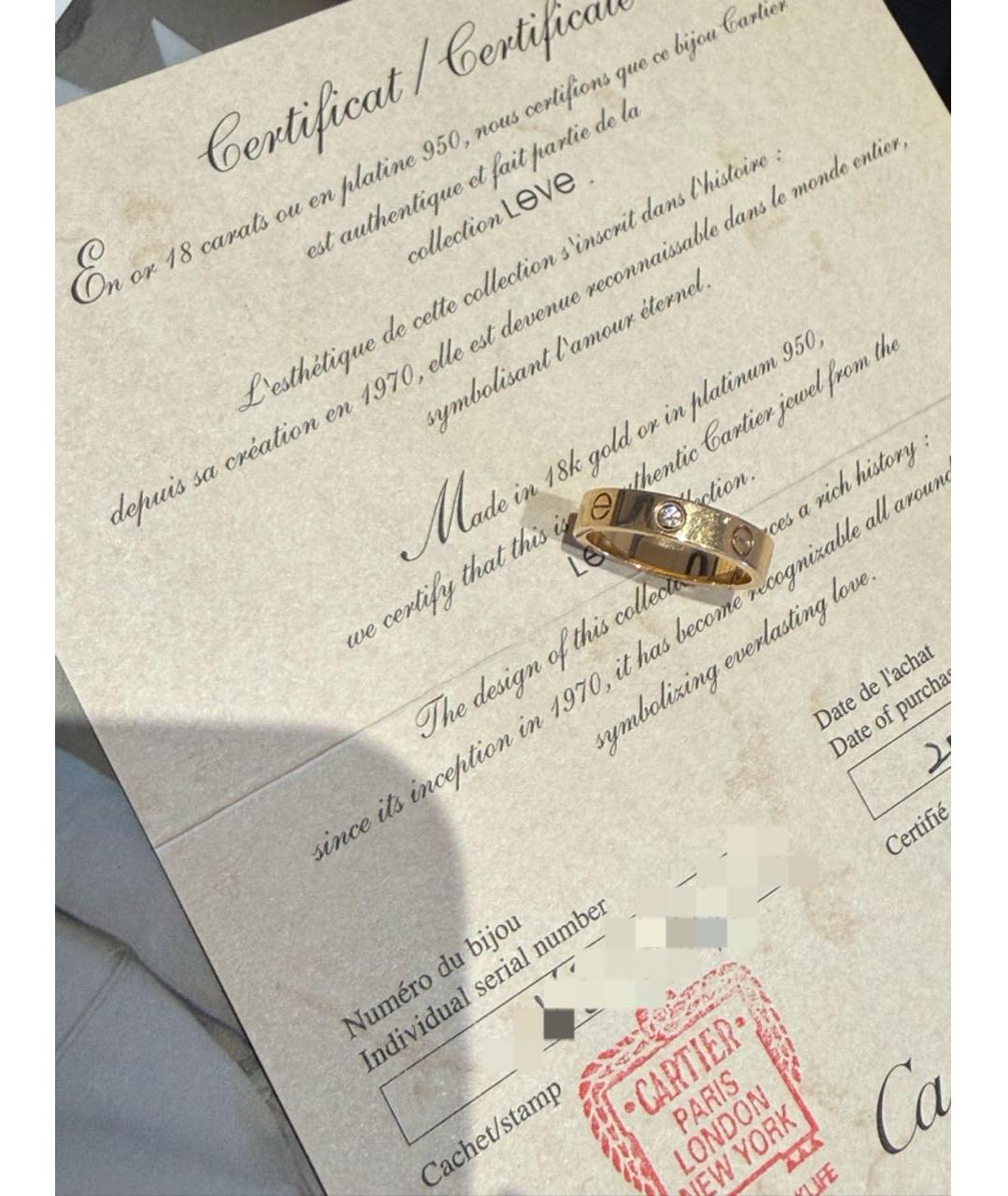 CARTIER Золотое кольцо из розового золота, фото 4