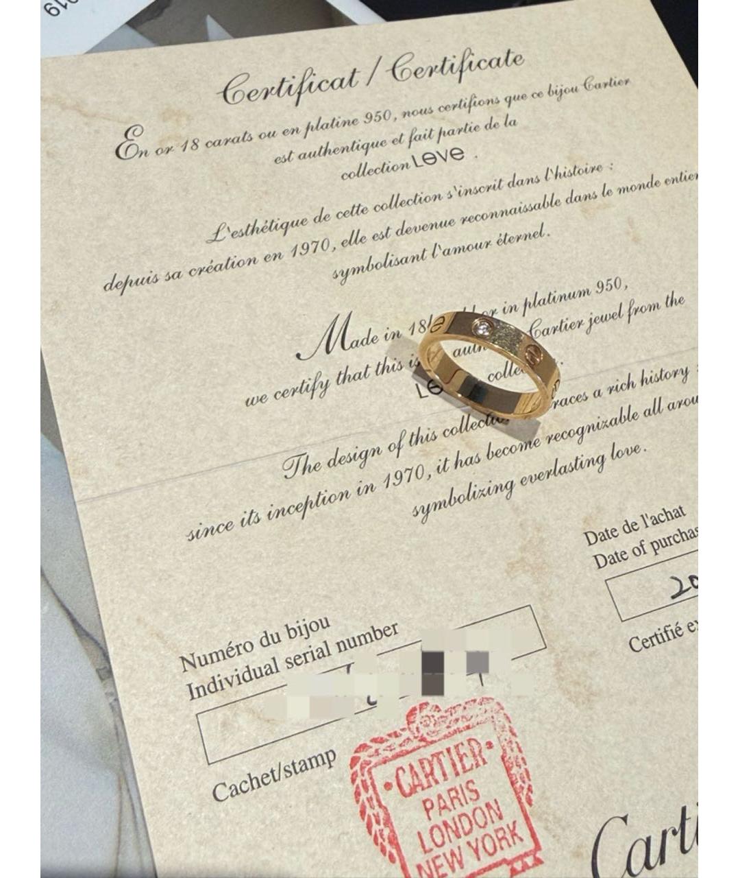 CARTIER Золотое кольцо из розового золота, фото 5
