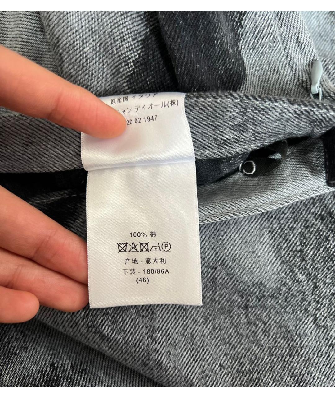 CHRISTIAN DIOR Серая юбка макси, фото 8