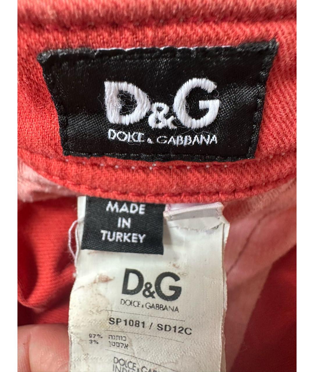 DOLCE&GABBANA Оранжевые хлопковые шорты, фото 3