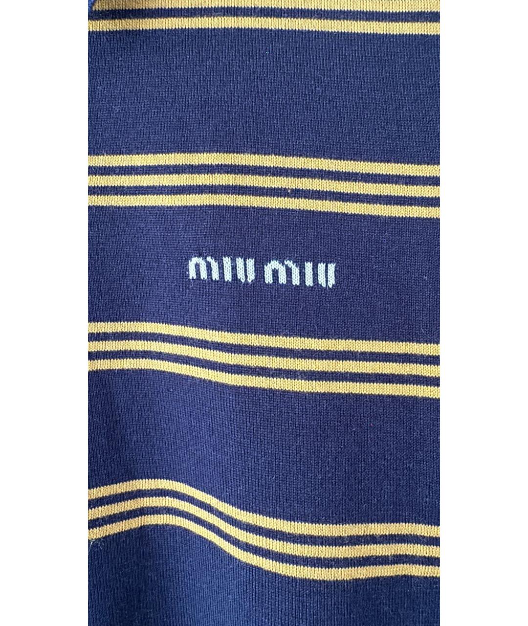 MIU MIU Шелковая футболка, фото 3