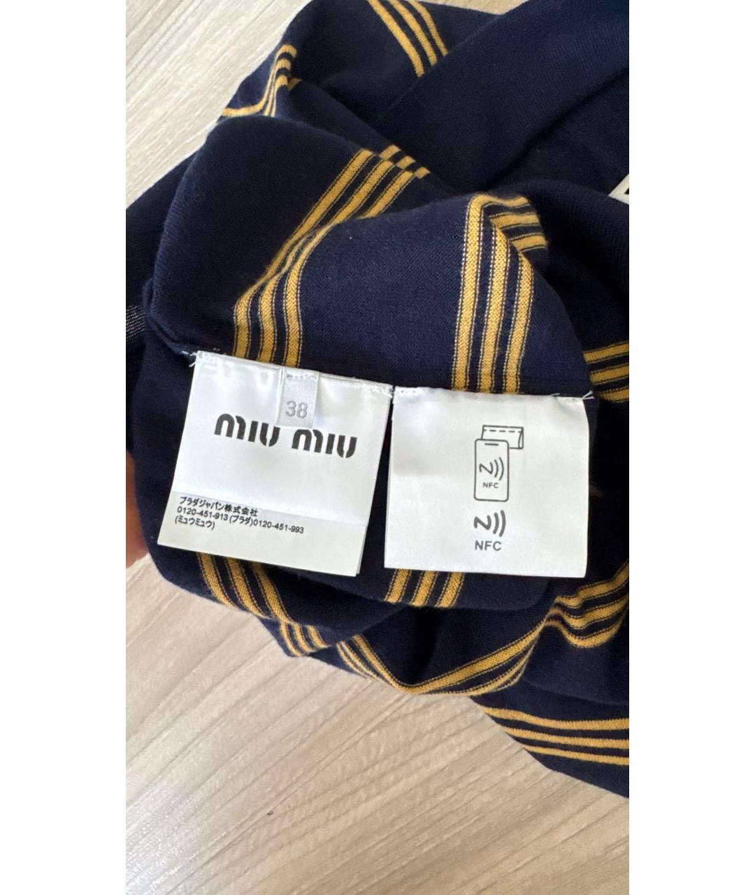 MIU MIU Шелковая футболка, фото 5