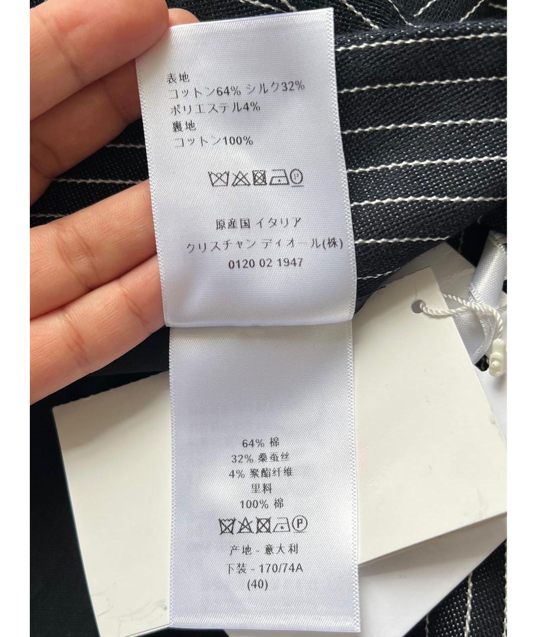 CHRISTIAN DIOR Прямые брюки, фото 4
