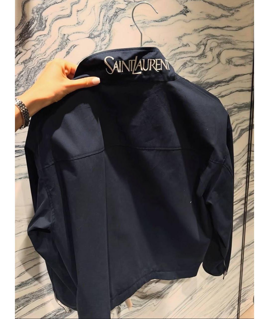 SAINT LAURENT Темно-синяя хлопковая куртка, фото 2