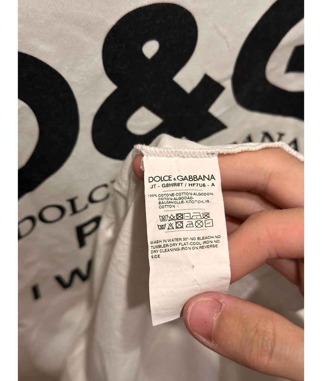 DOLCE&GABBANA Белая хлопковая футболка, фото 4
