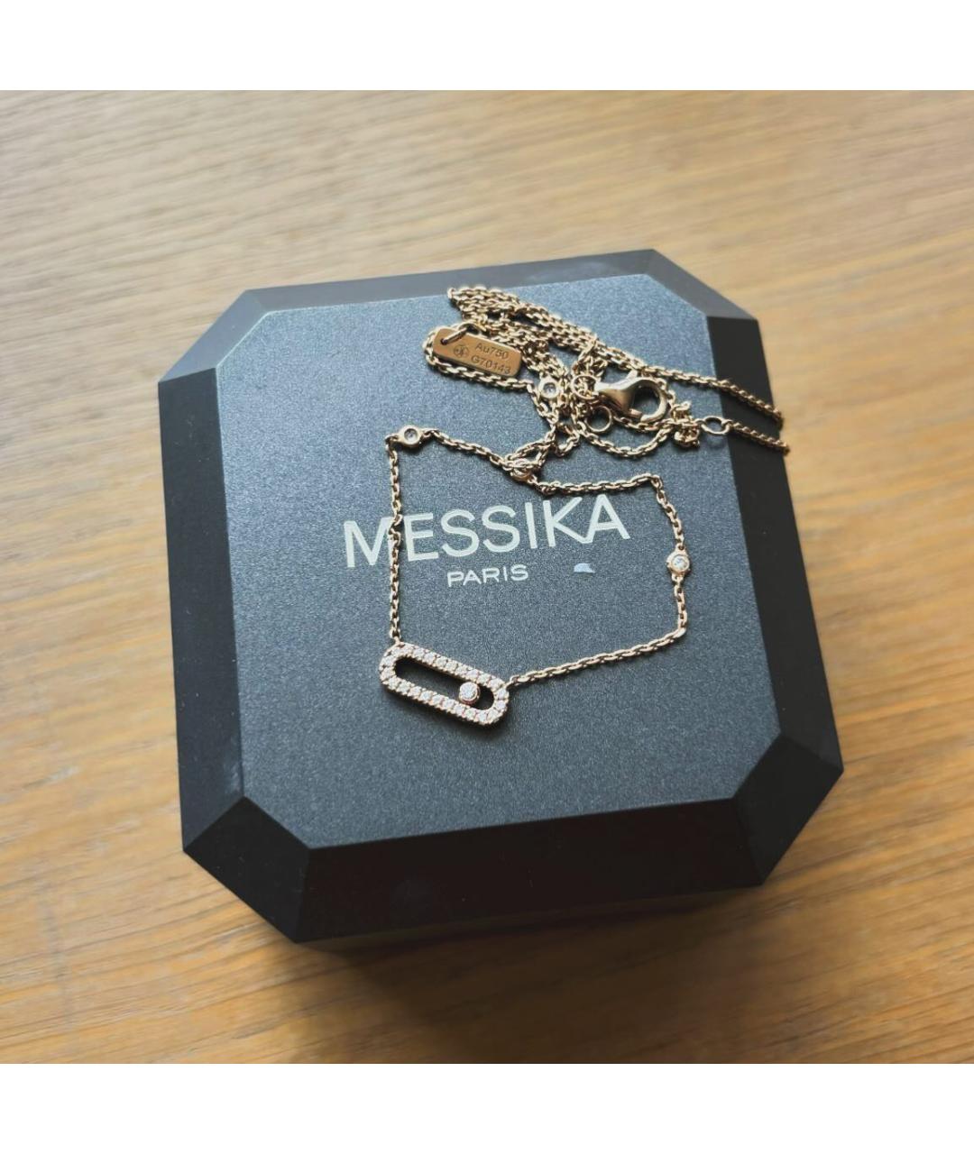 MESSIKA Розовая подвеска из розового золота, фото 2