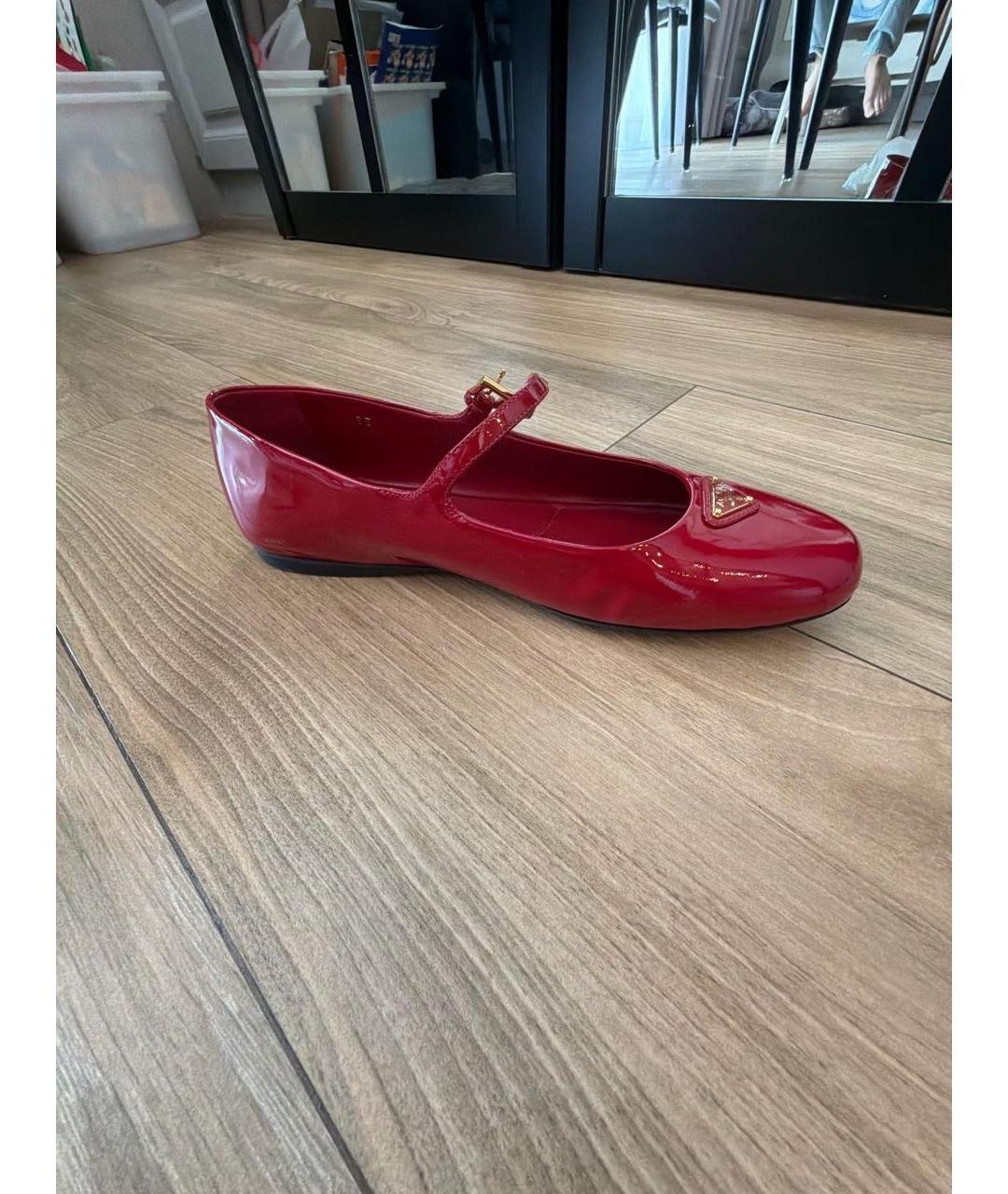 PRADA Бордовые балетки из лакированной кожи, фото 8