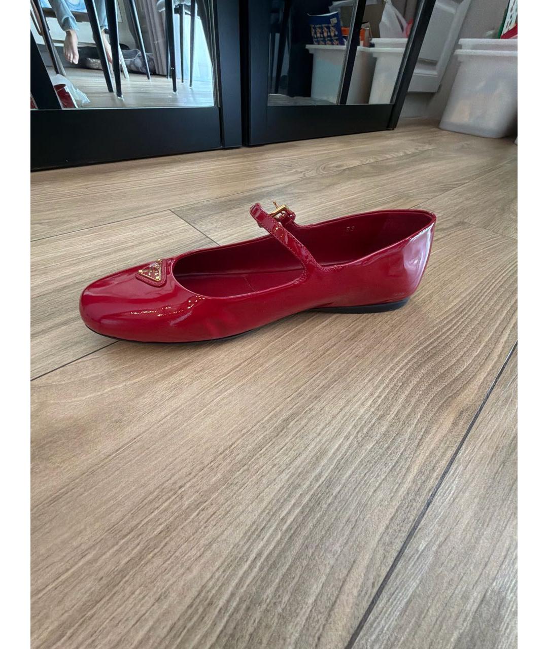 PRADA Бордовые балетки из лакированной кожи, фото 7