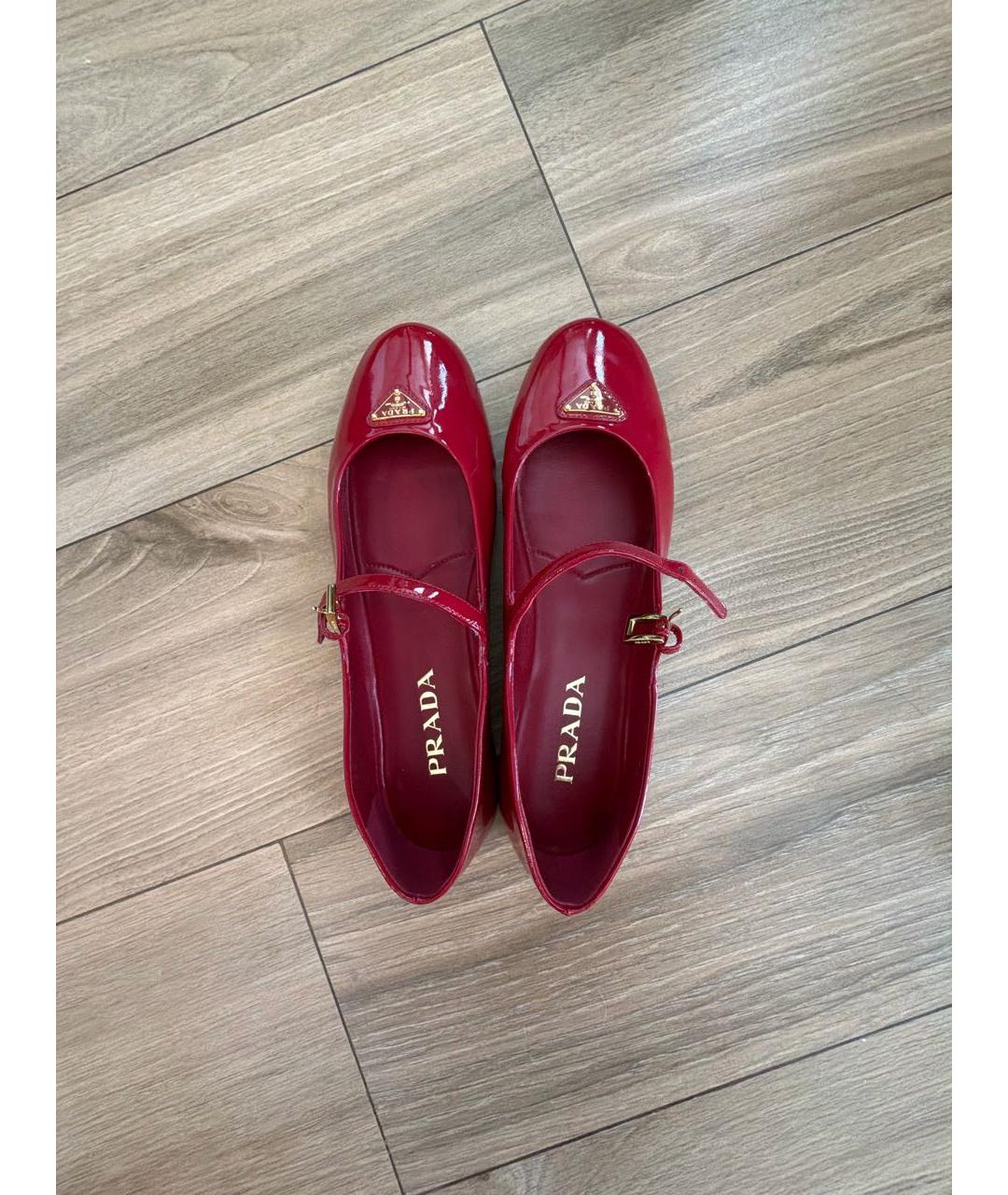 PRADA Бордовые балетки из лакированной кожи, фото 2