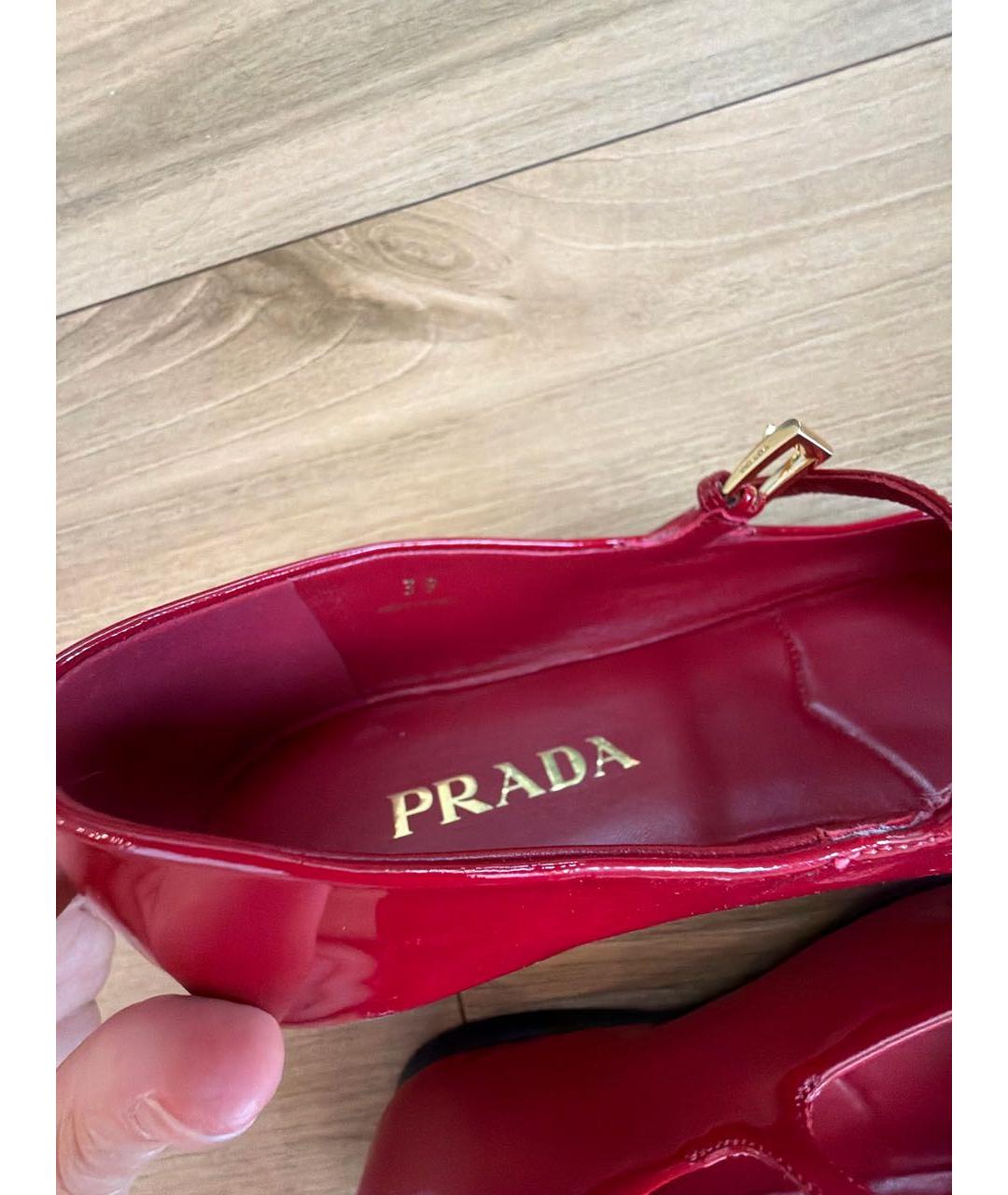 PRADA Бордовые балетки из лакированной кожи, фото 6