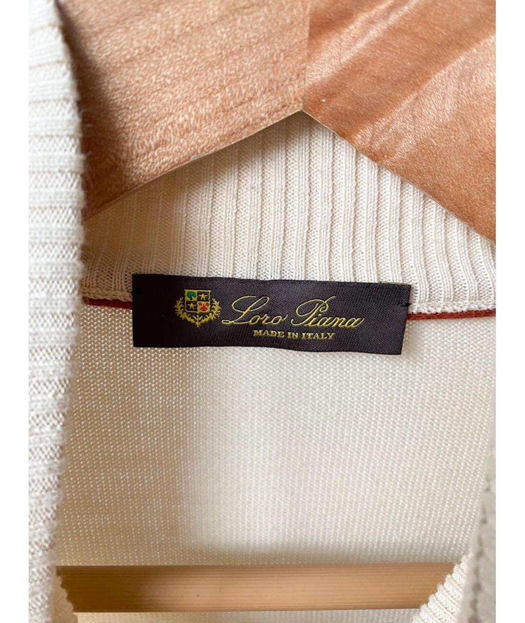LORO PIANA Бежевый хлопковый джемпер / свитер, фото 4