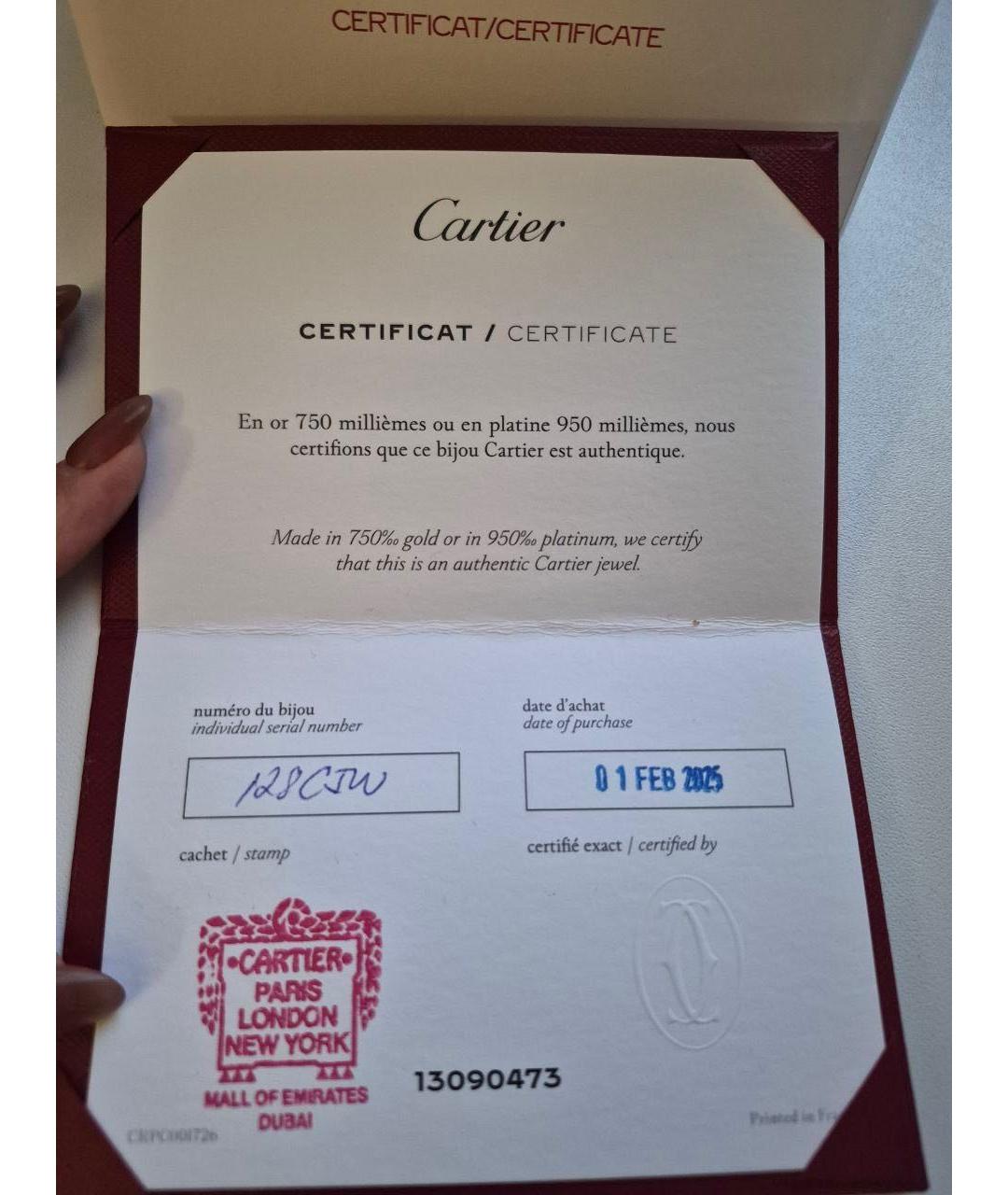 CARTIER Золотой кулон из розового золота, фото 5