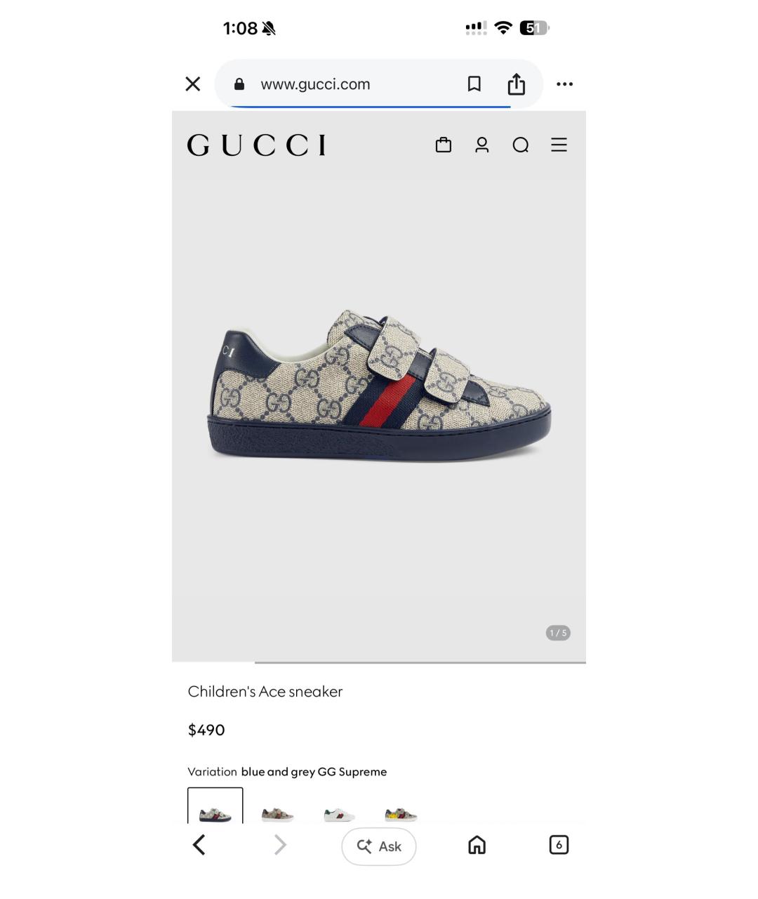 GUCCI Бежевые кожаные кеды, фото 5