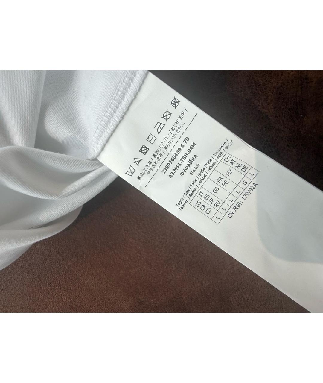 'S MAX MARA Белая хлопковая футболка, фото 4