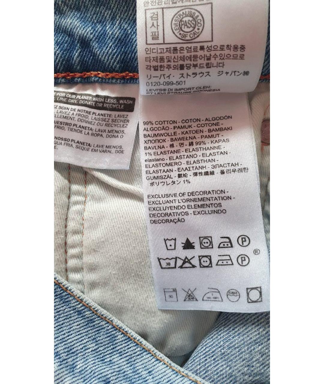 LEVI'S Синие хлопковые прямые джинсы, фото 9
