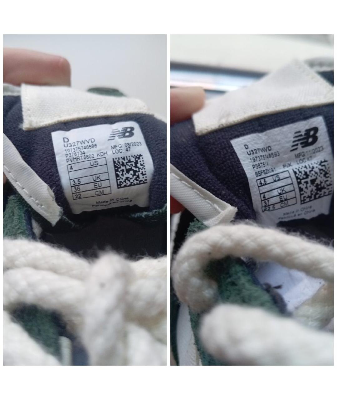 NEW BALANCE Зеленые текстильные кроссовки, фото 5