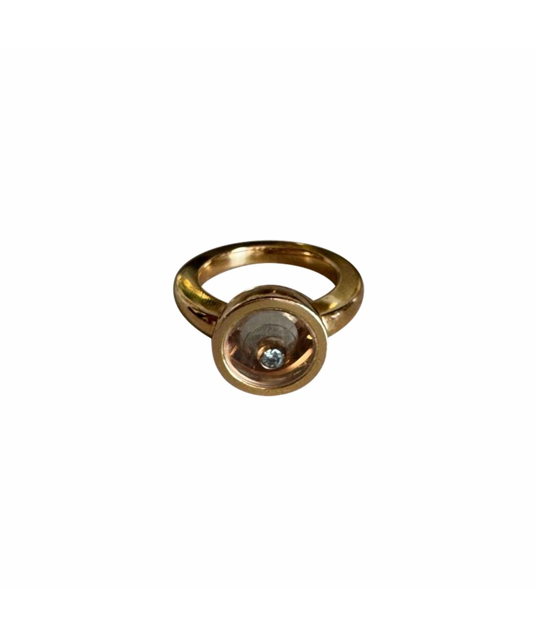 CHOPARD Розовое кольцо из розового золота, фото 1