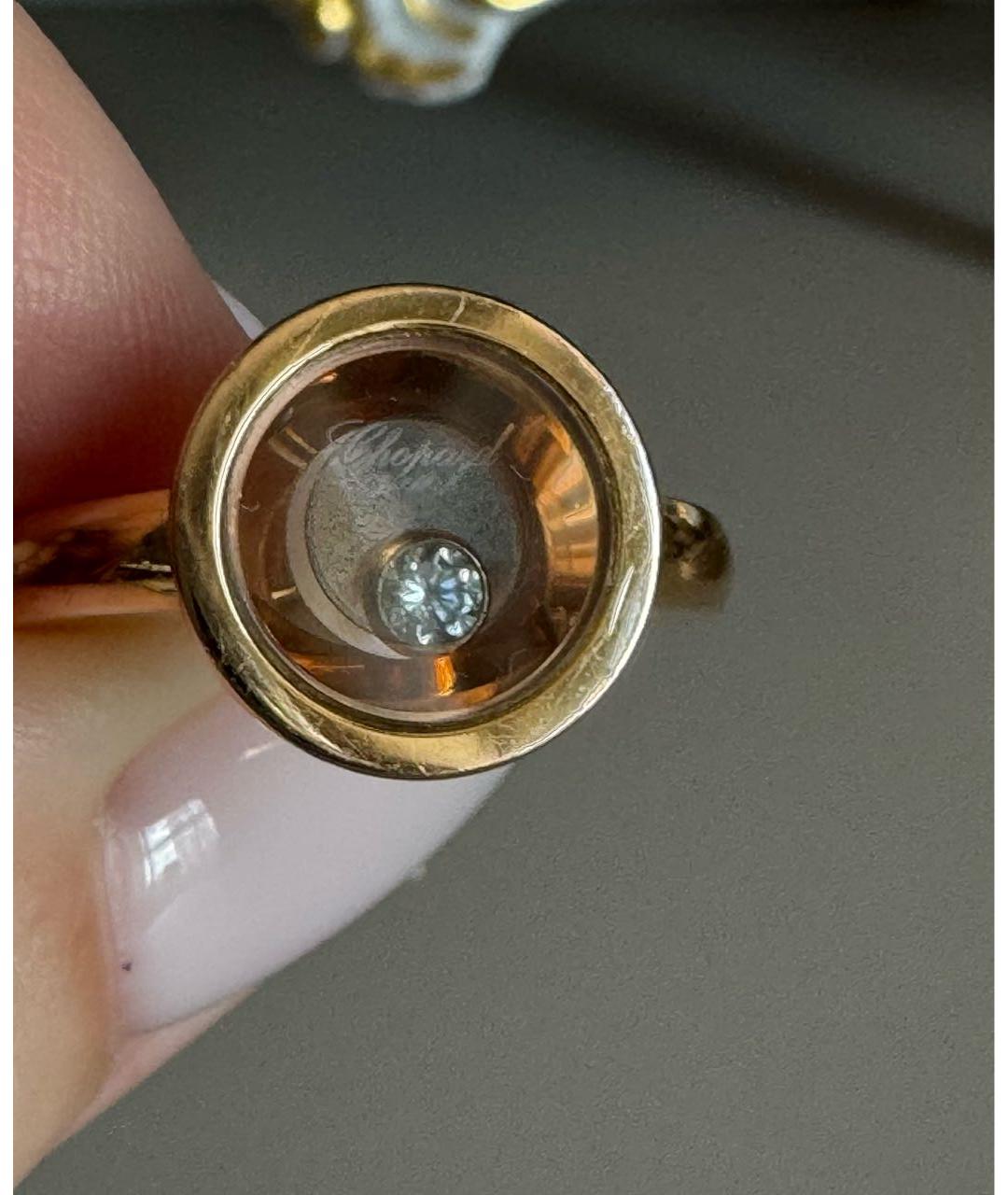 CHOPARD Розовое кольцо из розового золота, фото 2