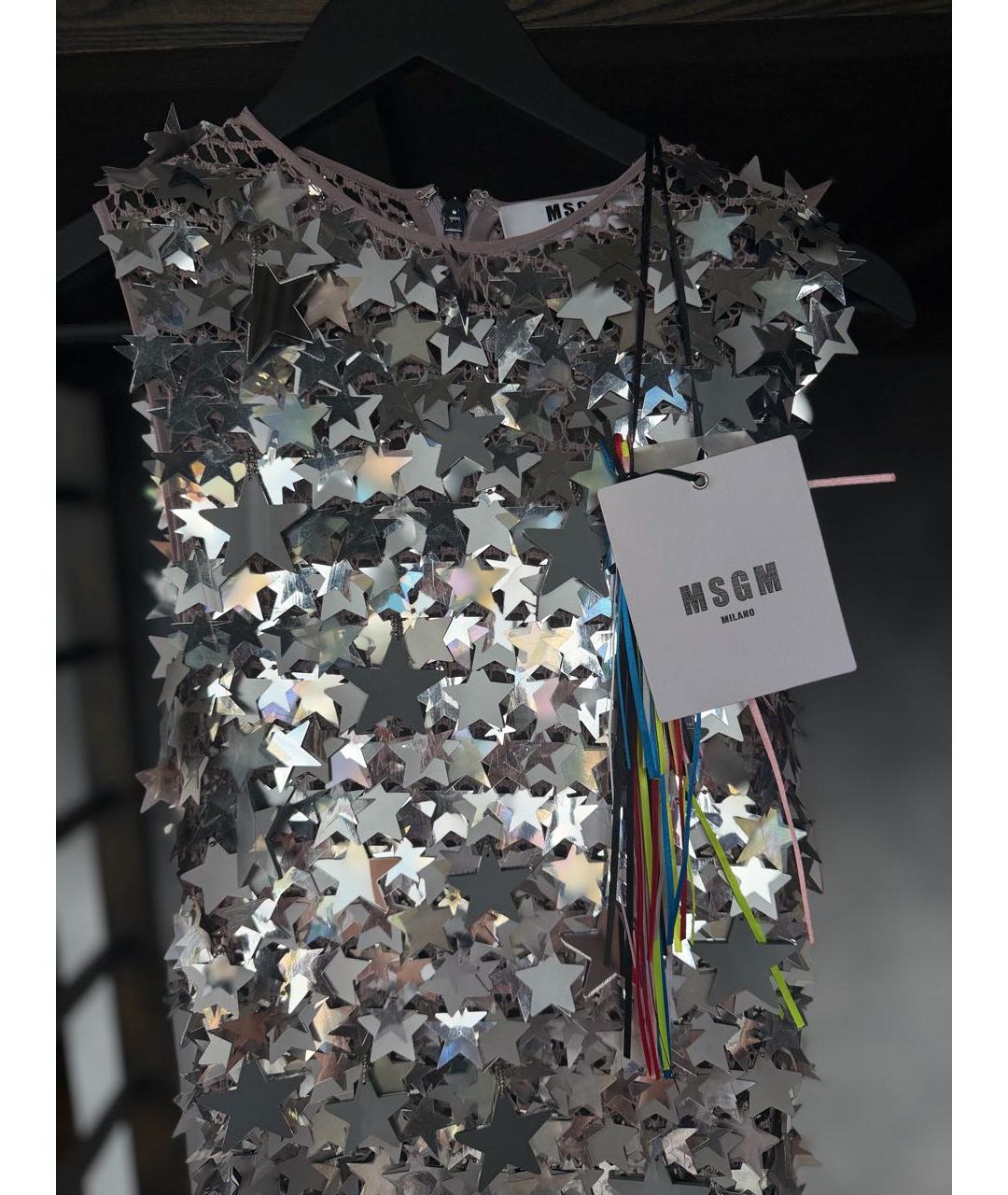 MSGM Серебряное хлопковое коктейльное платье, фото 4