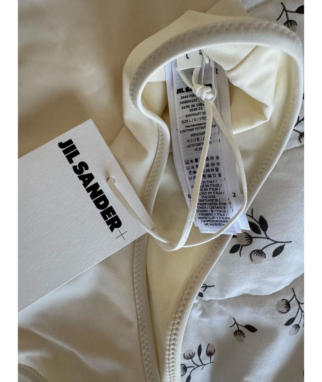 JIL SANDER Бежевый купальник, фото 2