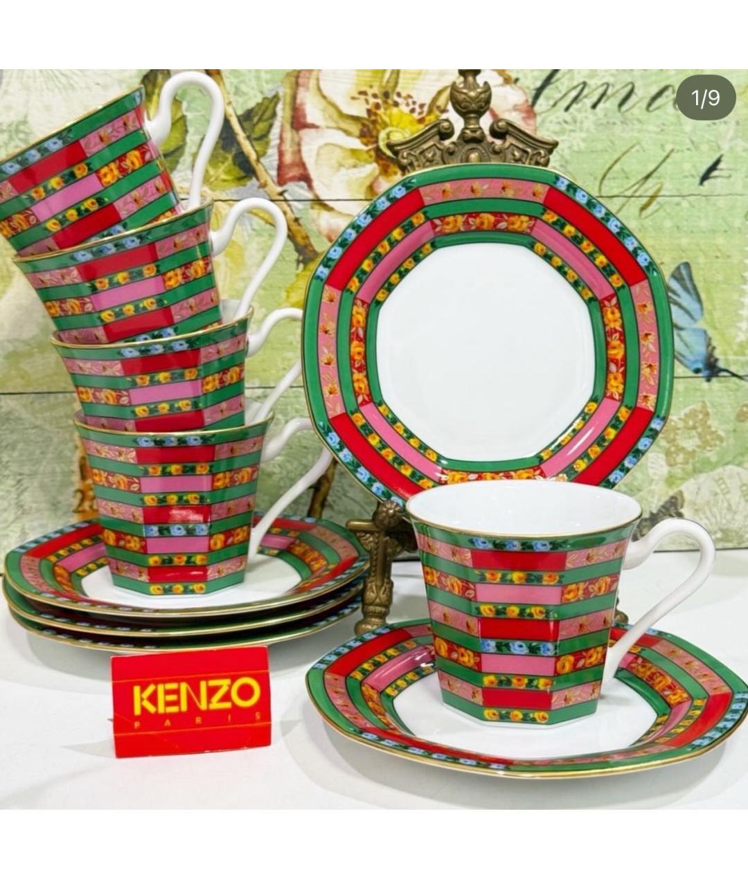 Изображение продукта