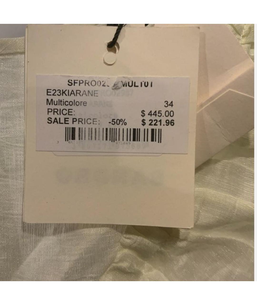 SANDRO Желтое льняное коктейльное платье, фото 7