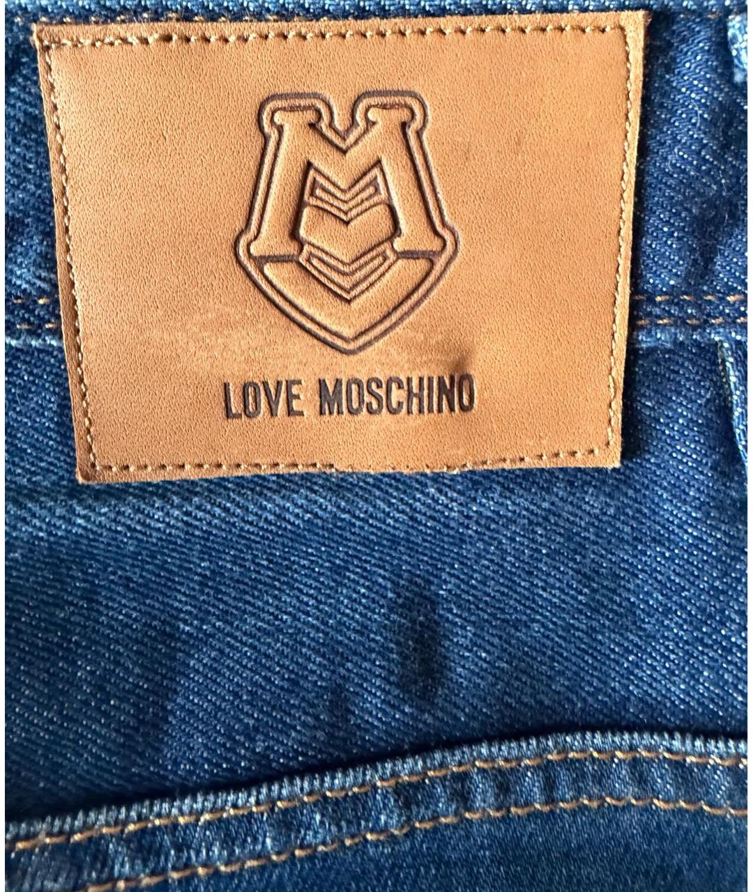 LOVE MOSCHINO Темно-синие хлопковые прямые джинсы, фото 5
