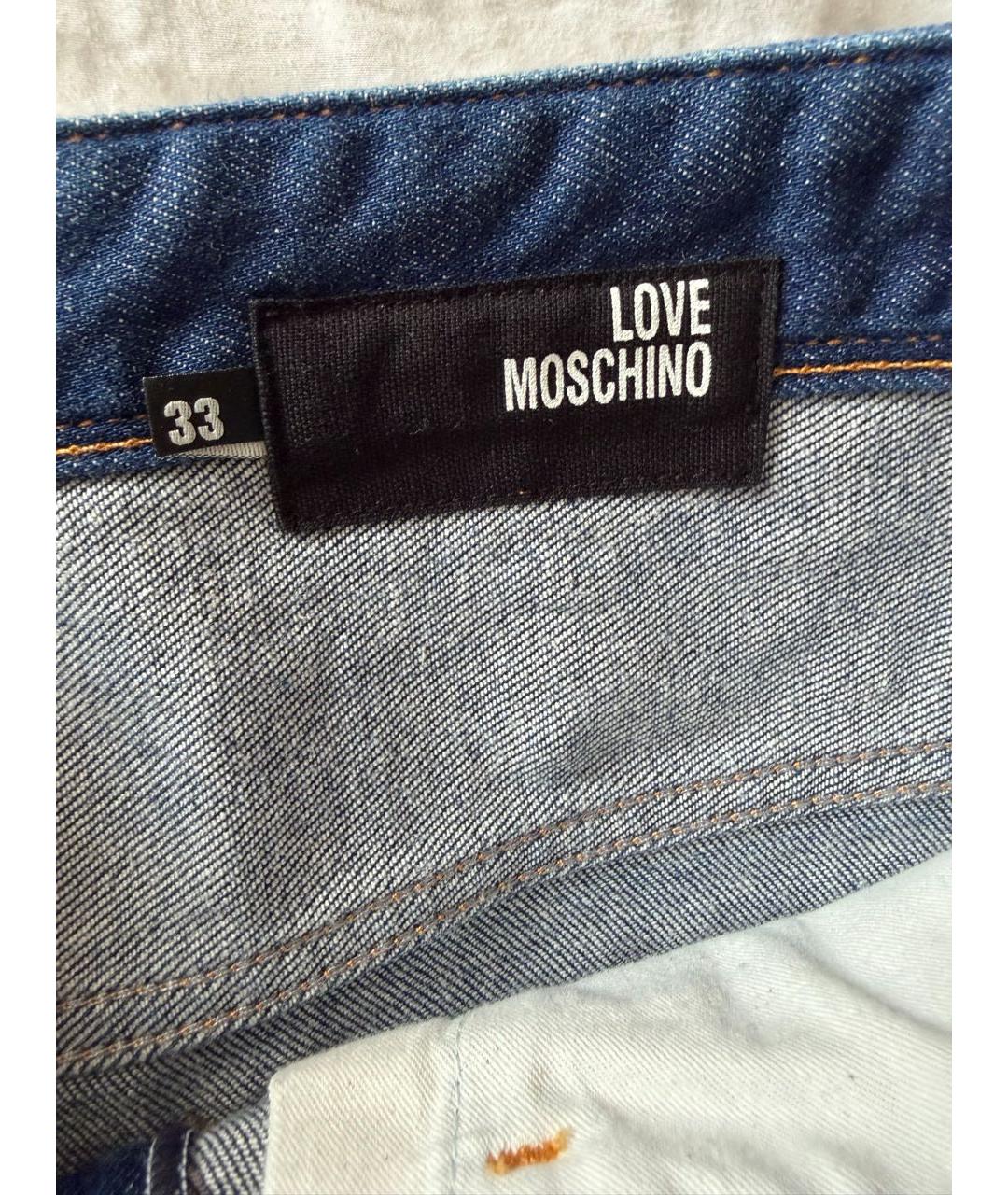 LOVE MOSCHINO Темно-синие хлопковые прямые джинсы, фото 2