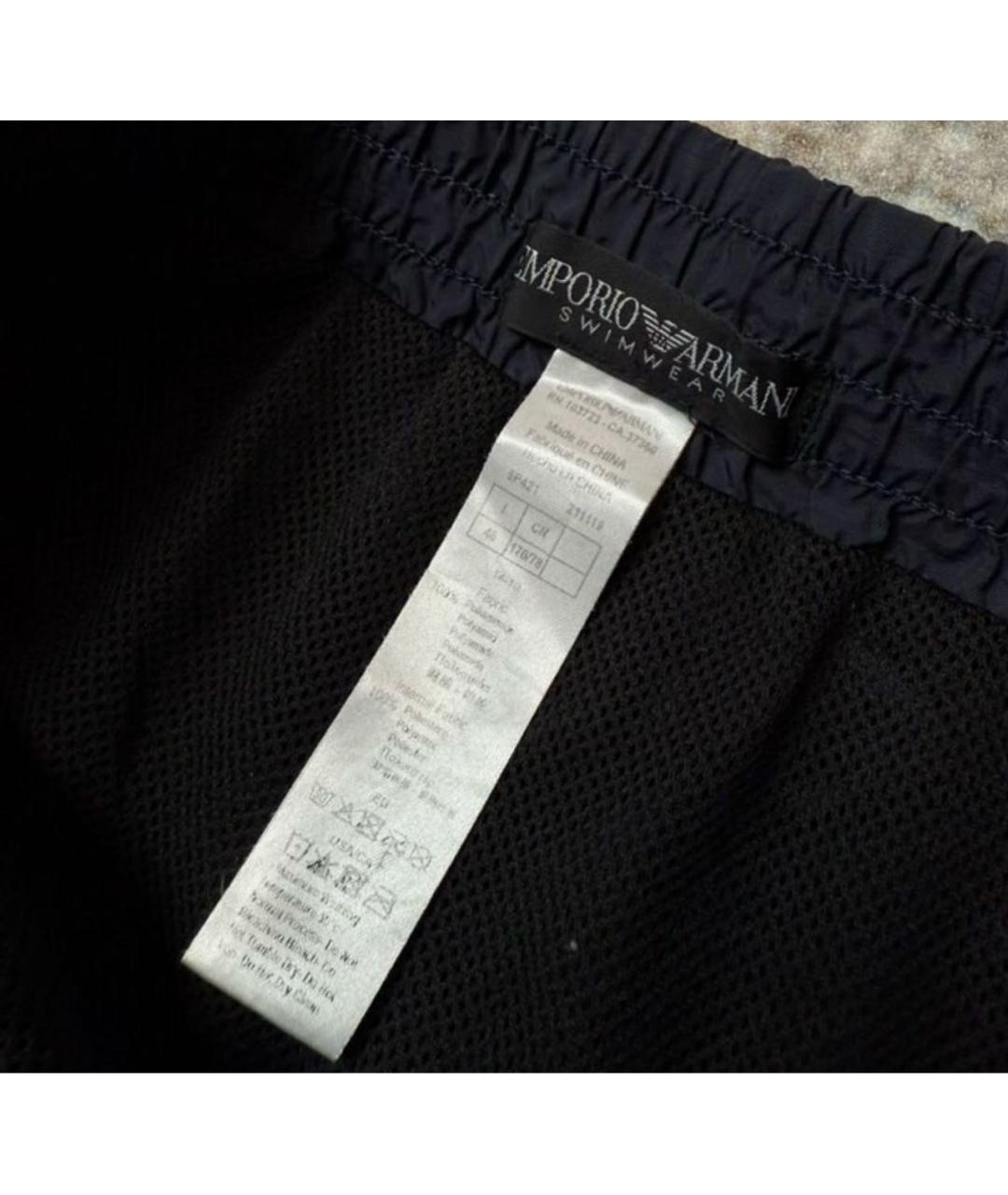 EMPORIO ARMANI Синие полиамидовые шорты, фото 5