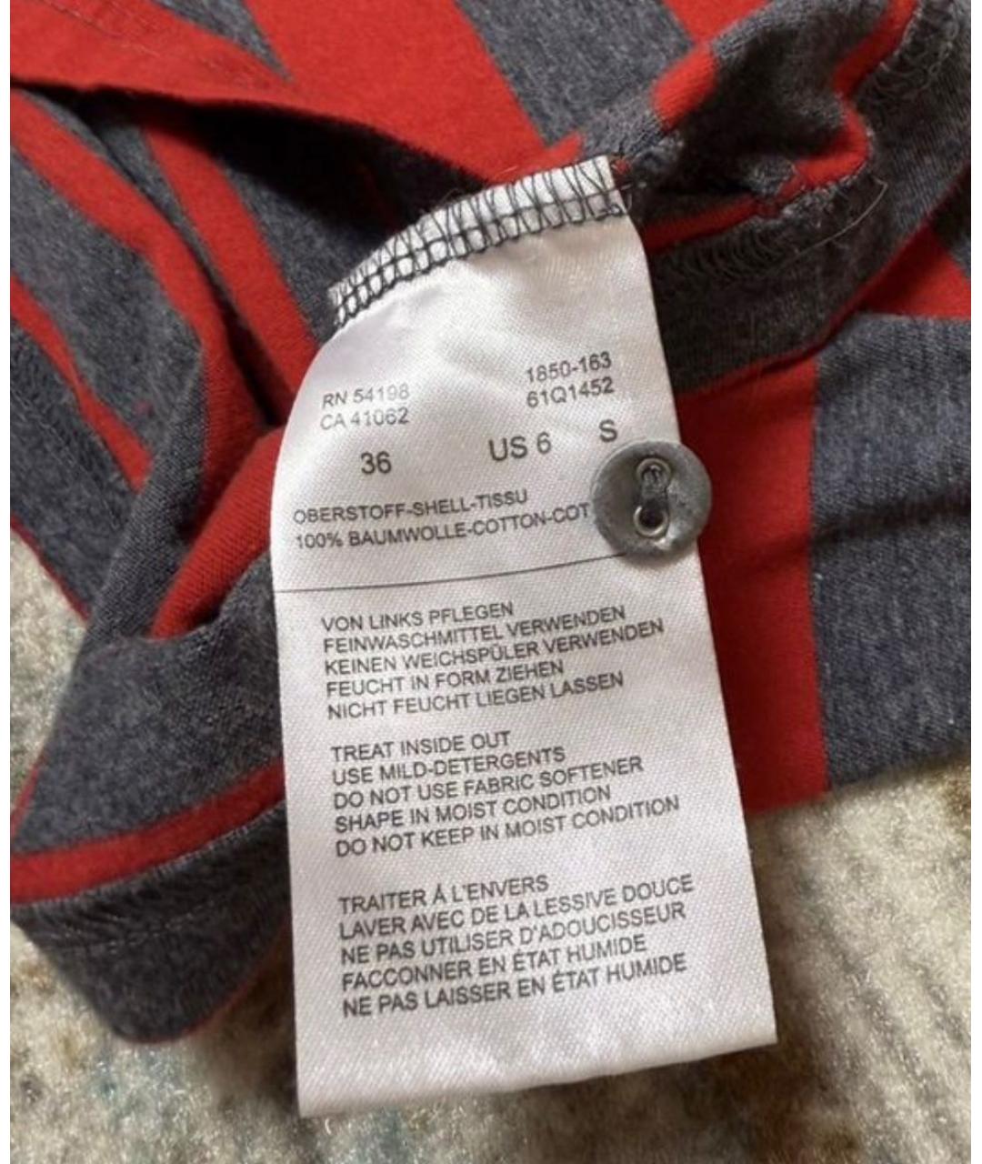 Изображение продукта