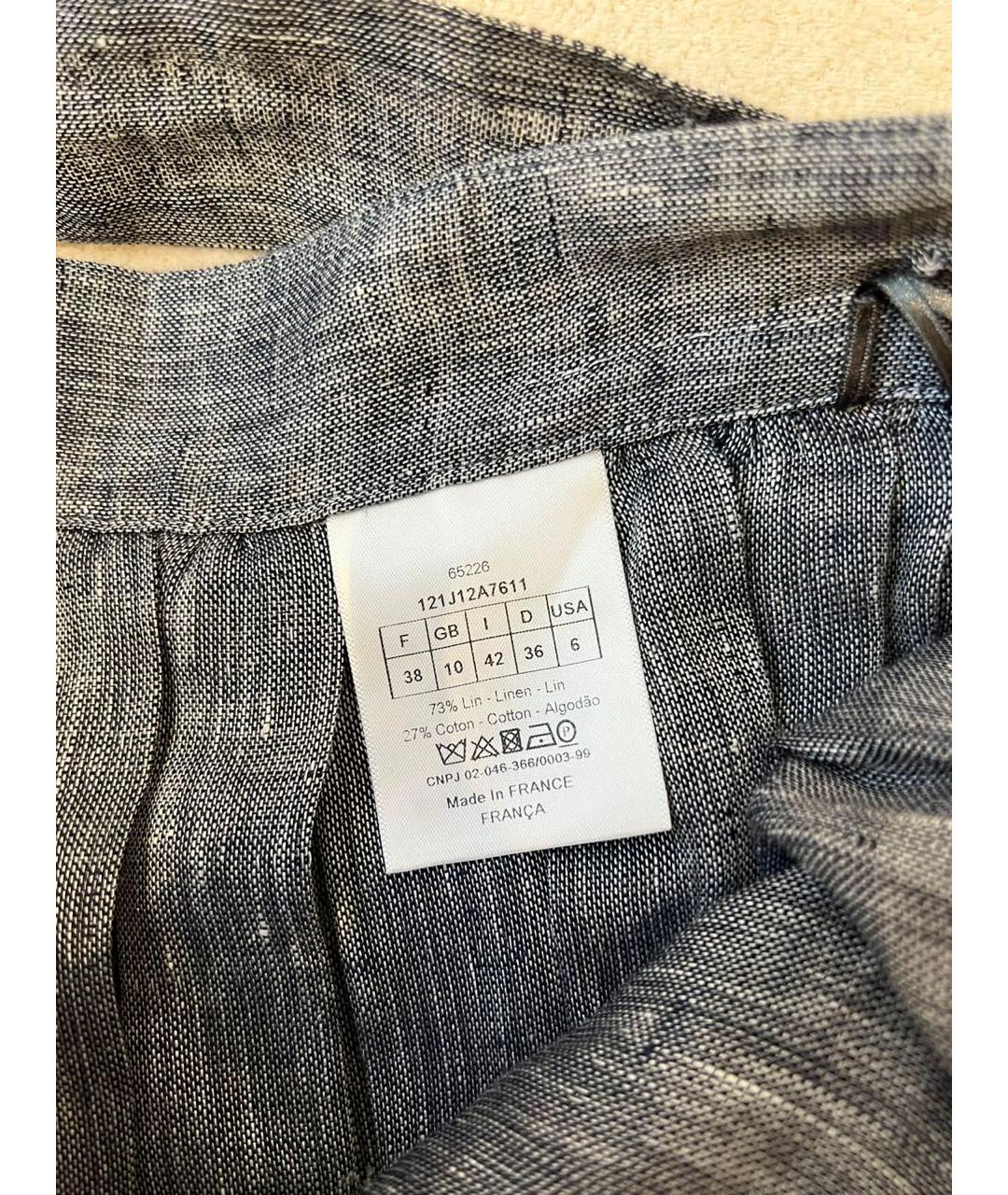 CHRISTIAN DIOR Юбка макси, фото 6