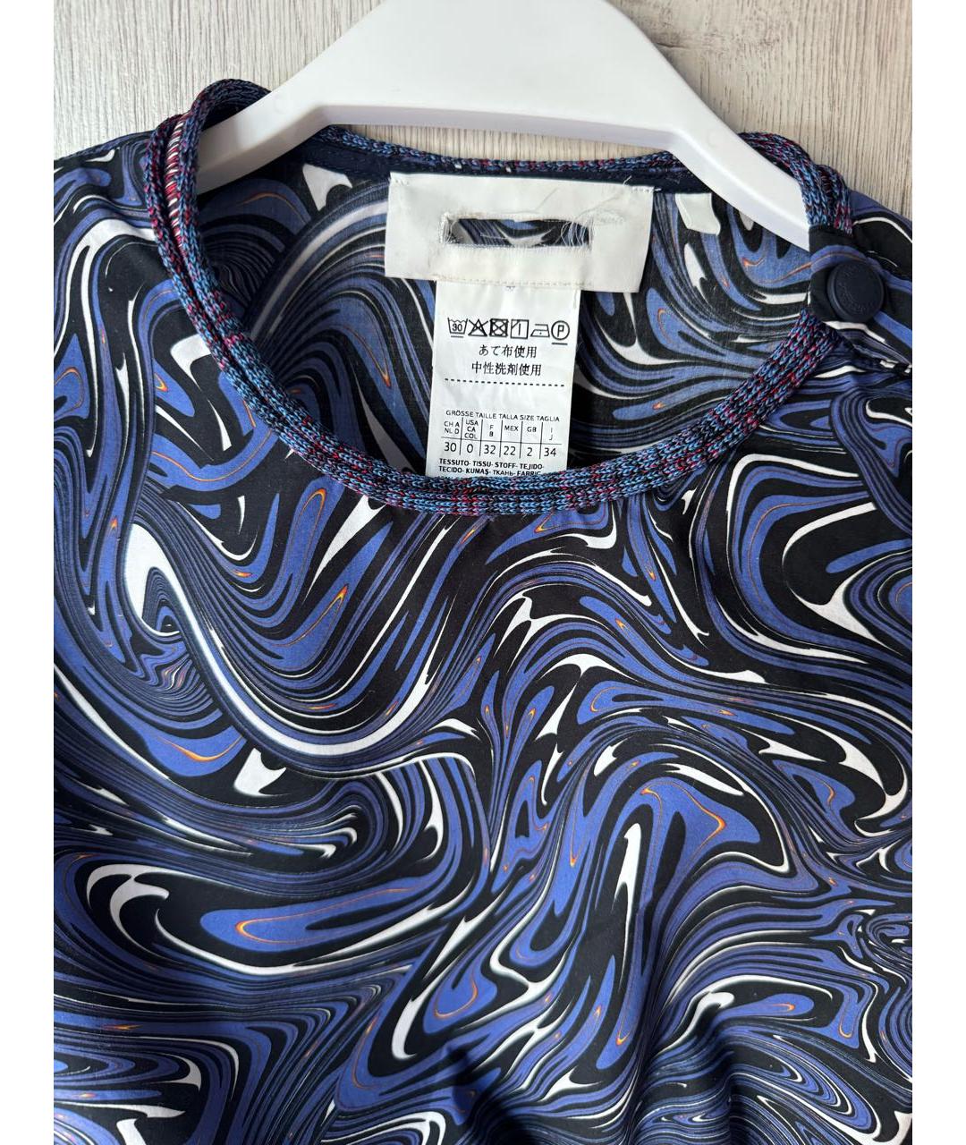 SPORTMAX Мульти хлопковая блузы, фото 3