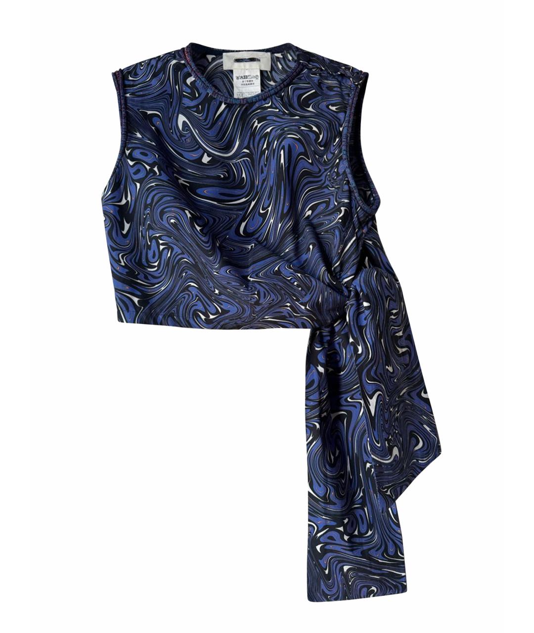 SPORTMAX Мульти хлопковая блузы, фото 1