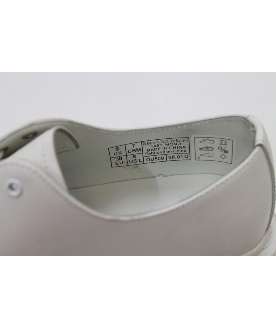 DR. MARTENS Белые кожаные брогги и оксфорды, фото 4