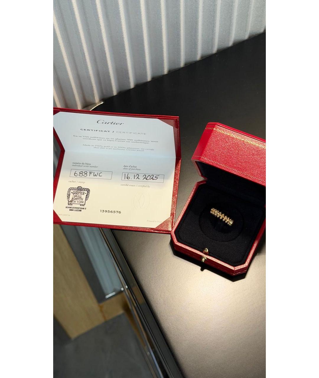CARTIER Золотое кольцо из желтого золота, фото 4