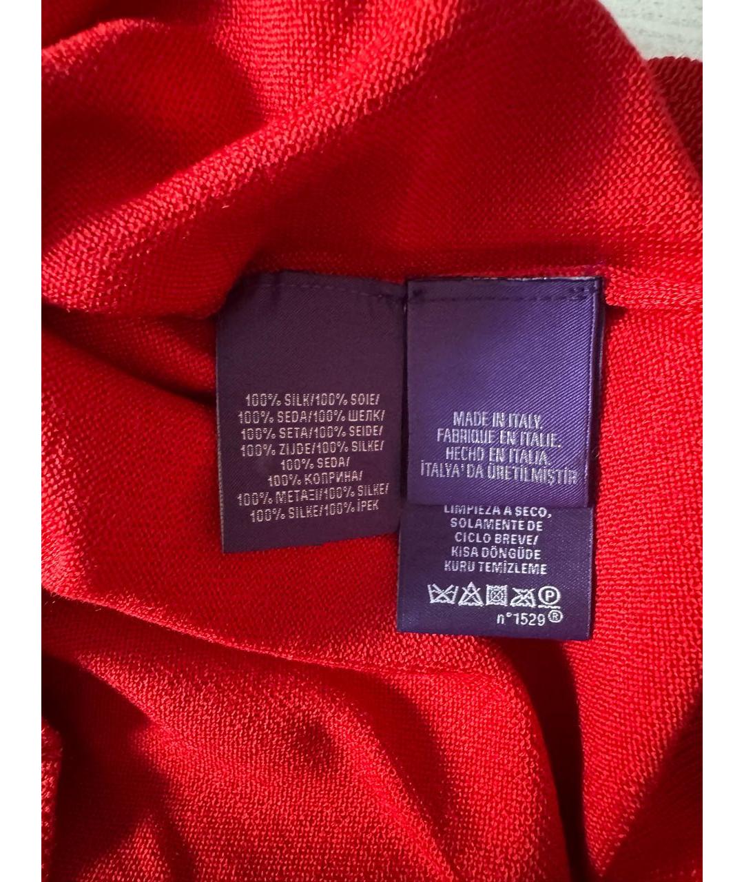 RALPH LAUREN PURPLE LABEL Красный шелковый джемпер / свитер, фото 4