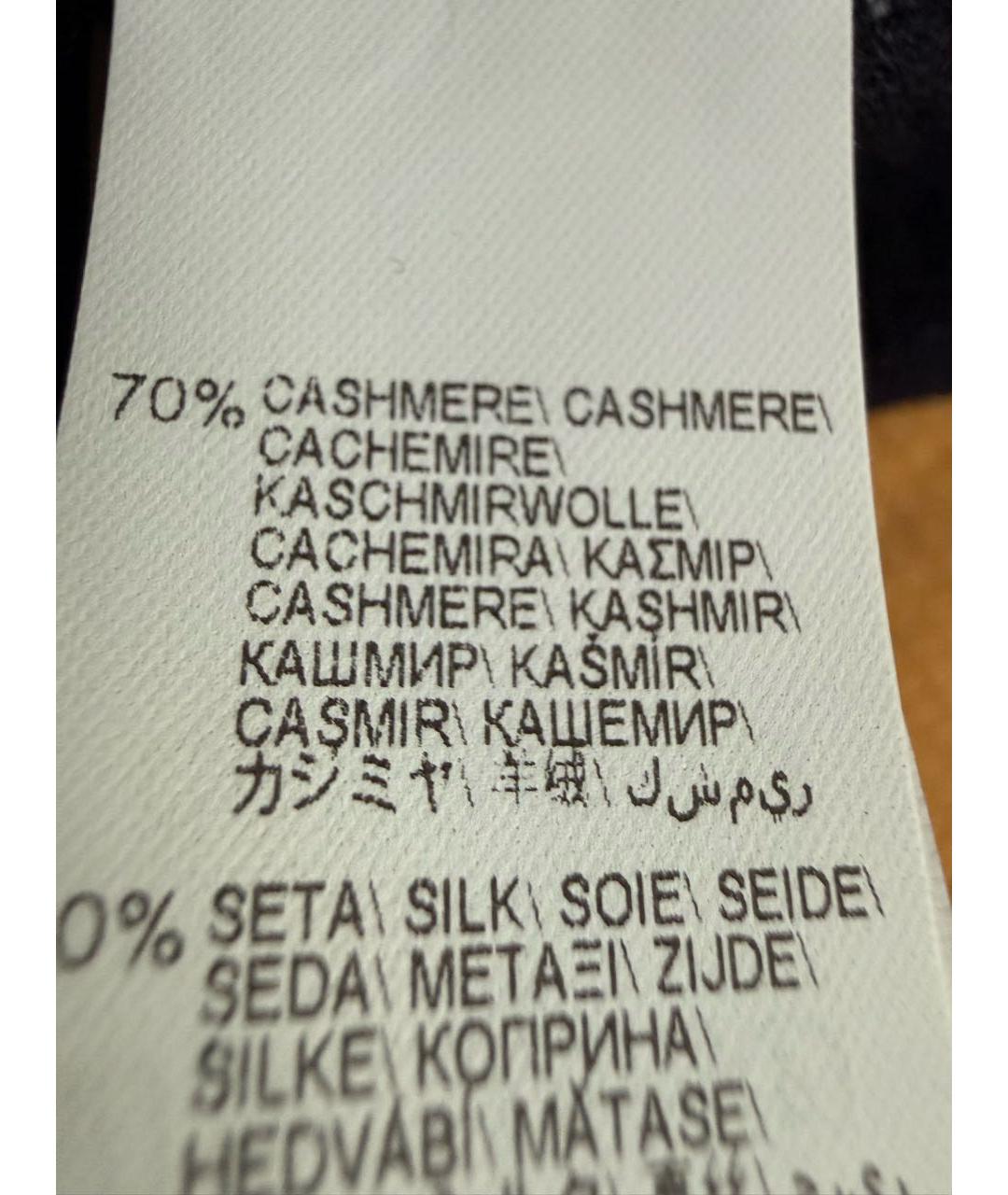BRUNELLO CUCINELLI Синий кашемировый джемпер / свитер, фото 3