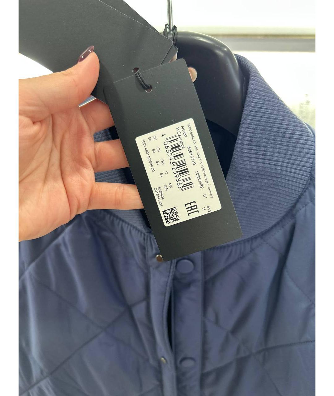 HUGO BOSS Синий жилет, фото 4