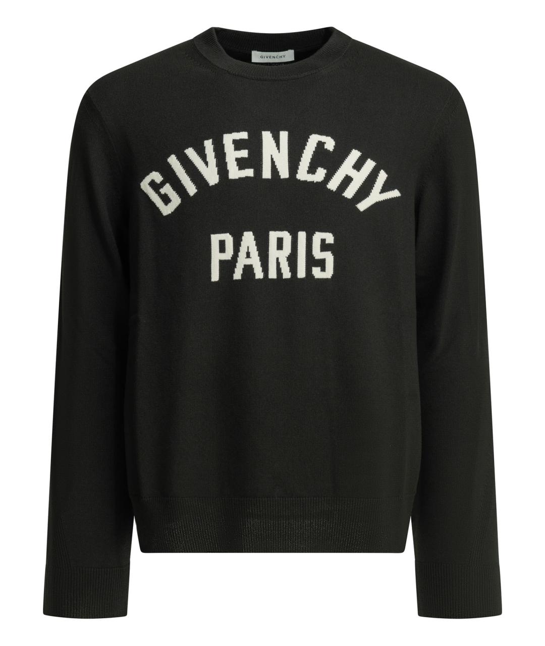 GIVENCHY Черный хлопковый джемпер / свитер, фото 1
