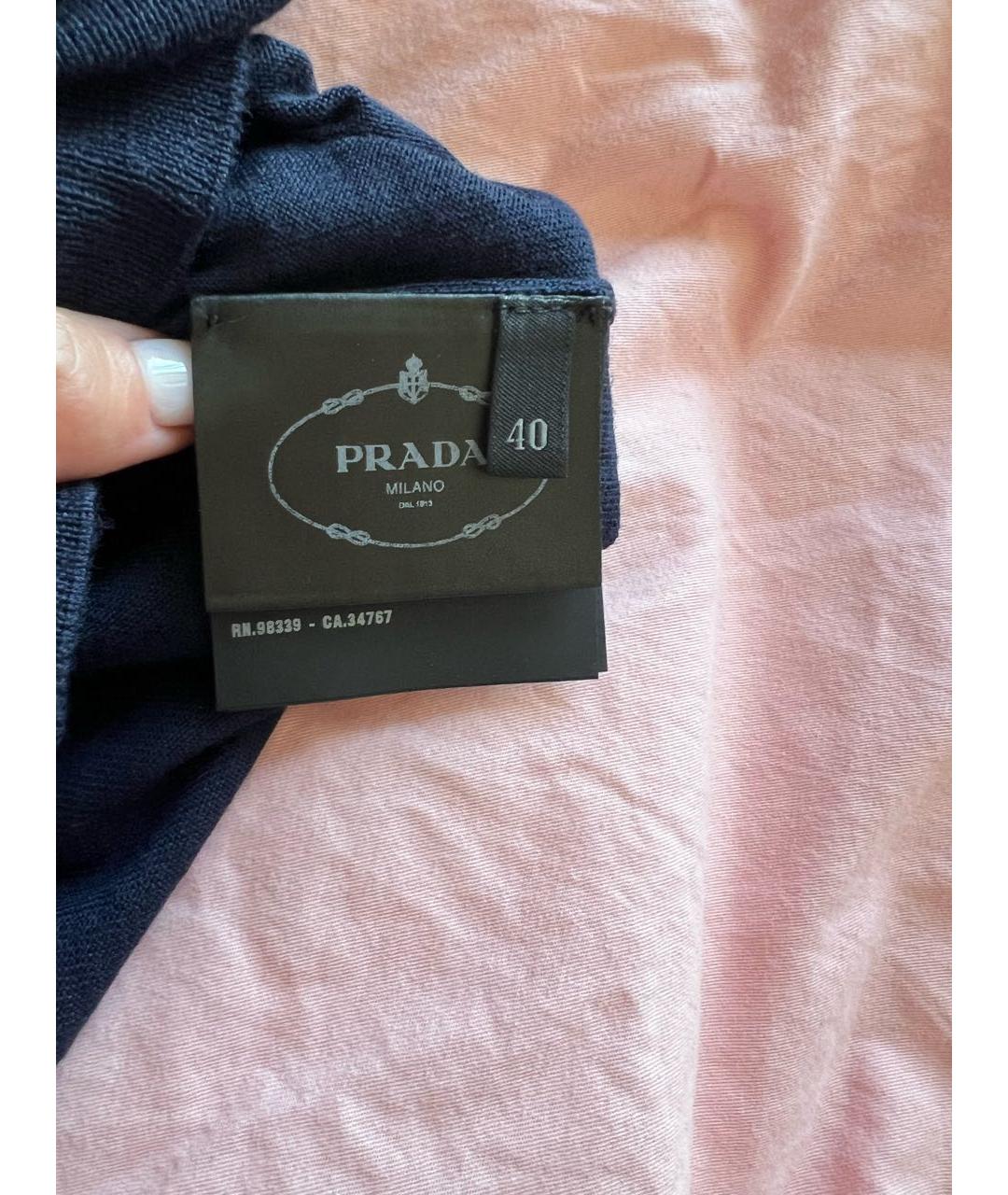 PRADA Темно-синяя шерстяная водолазка, фото 4