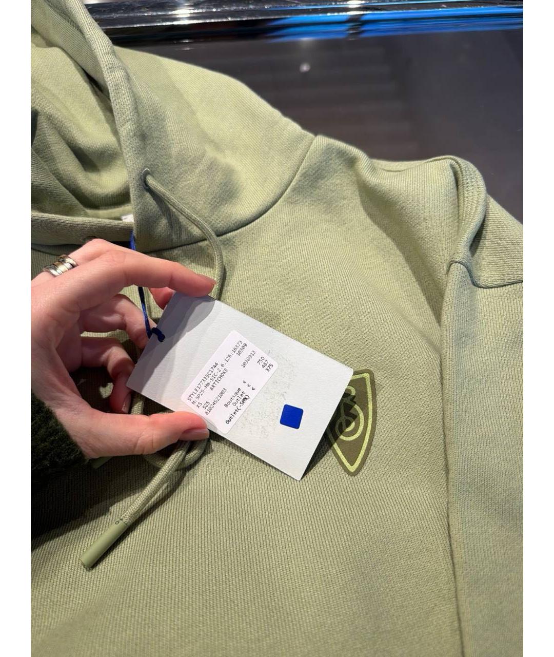 Изображение продукта