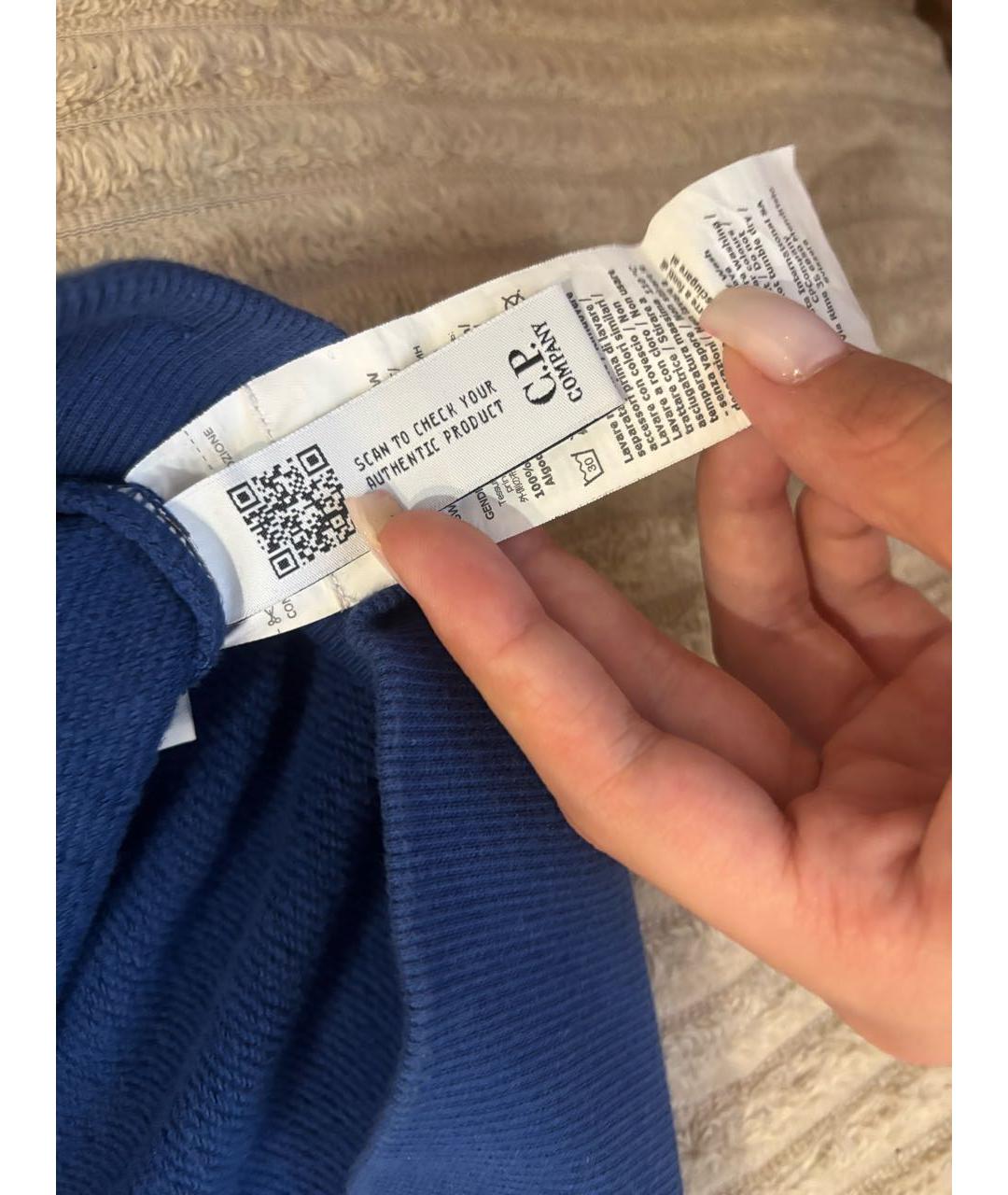 Изображение продукта