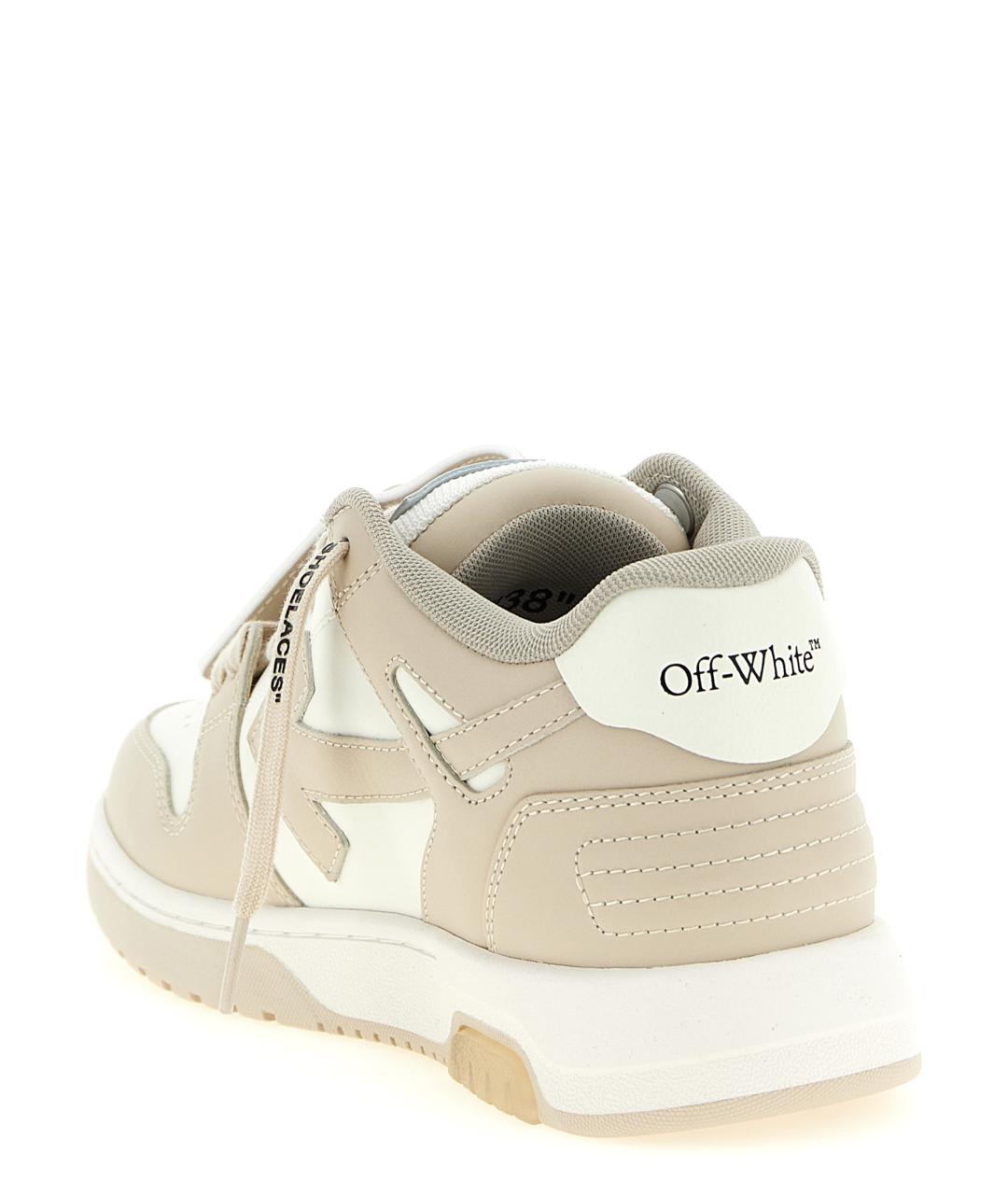 OFF-WHITE Бежевые кожаные кроссовки, фото 4