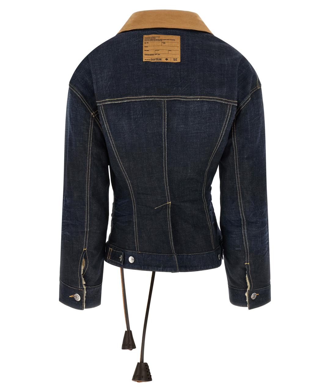 DSQUARED2 Синяя хлопковая куртка, фото 2