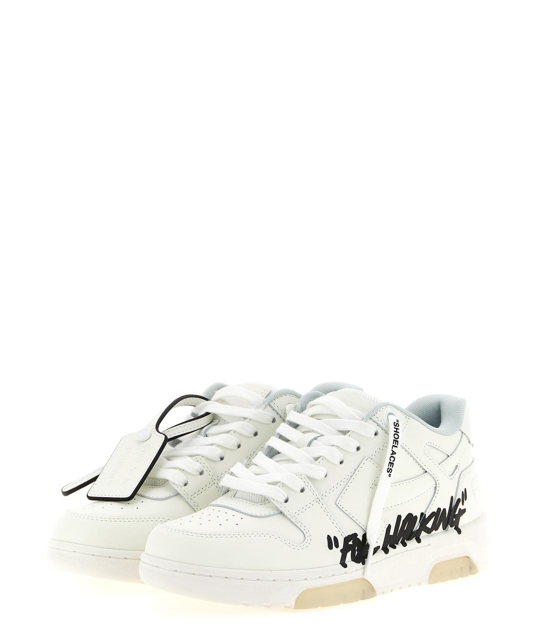 OFF-WHITE Белые кожаные кроссовки, фото 2