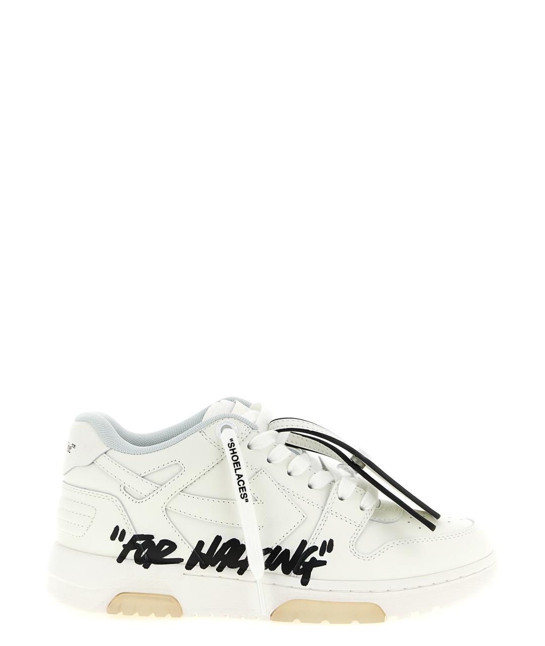 OFF-WHITE Белые кожаные кроссовки, фото 1