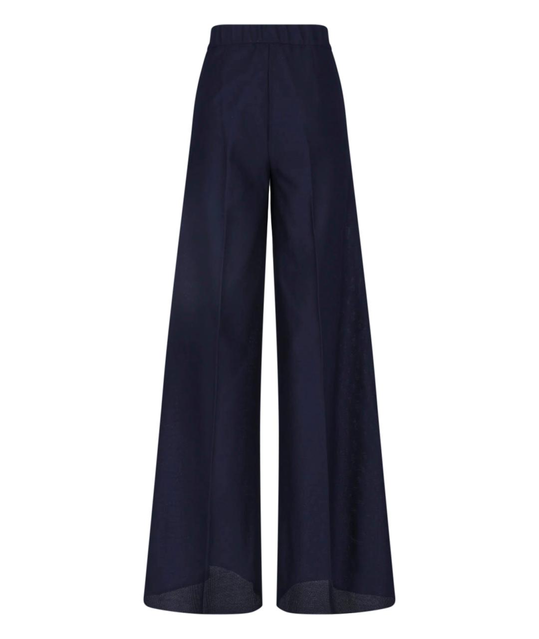 MAX MARA Синие хлопковые прямые брюки, фото 2