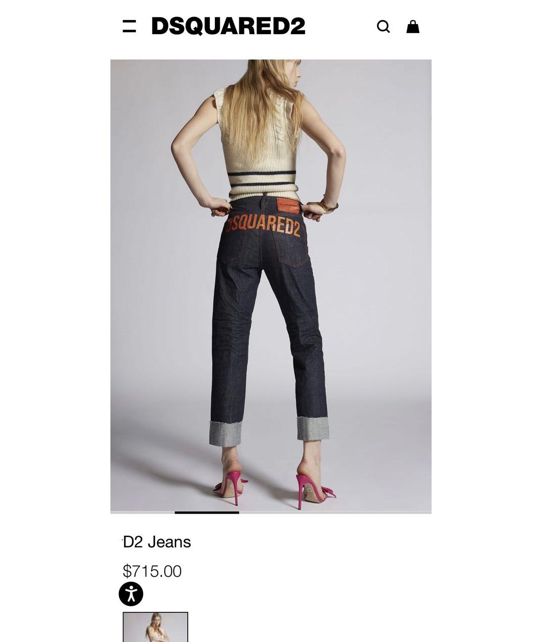 DSQUARED2 Темно-синие хлопковые прямые джинсы, фото 7