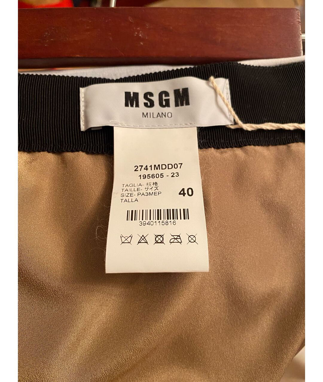 MSGM Мульти полиуретановая юбка миди, фото 5